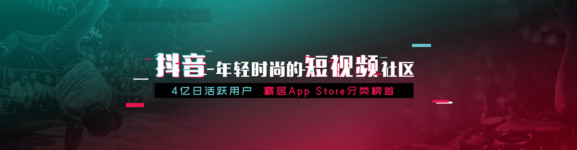 温宿百度平台推广
