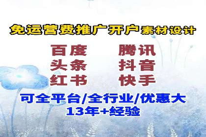 百度小程序推广案例：揭秘高效转化之道