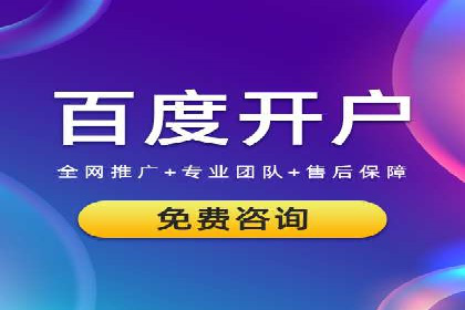 信息流托管案例：提升用户粘性策略