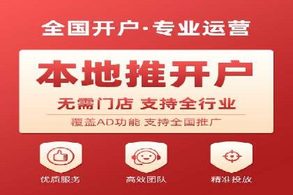 竞价推广实战经验：案例分享与总结